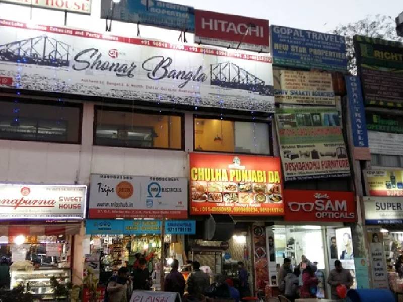 Green Park Market, close to Casa Inali homestay in Hauz Khas